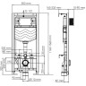 Система инсталляции для унитазов WASSERKRAFT ALLER 10TLT.010.ME.MG04