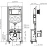 Система инсталляции для унитазов WASSERKRAFT DILL 61TLT.010.ME.WM02