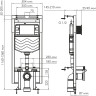 Система инсталляции для унитазов WASSERKRAFT DINKEL 58TLT.010.ME.PB02